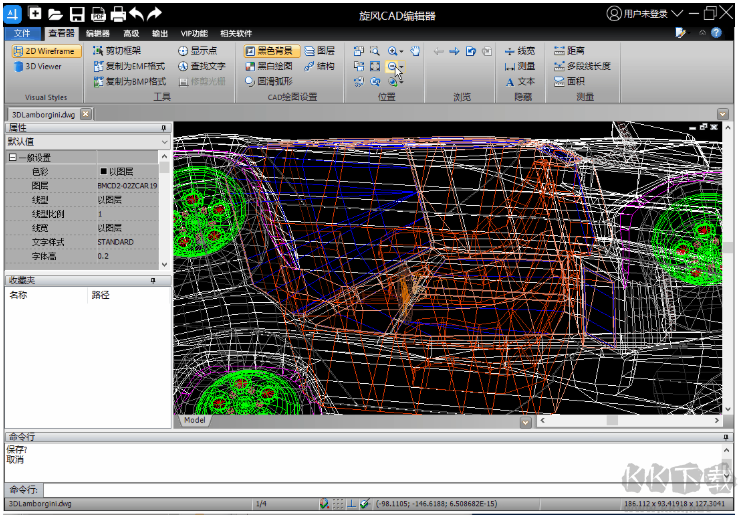 旋風CAD編輯器官方版