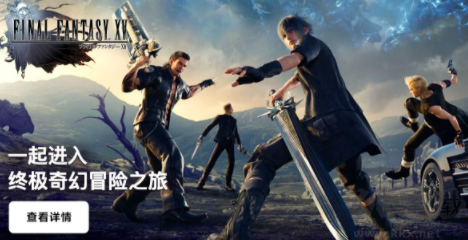 咪咕快游app無廣告版