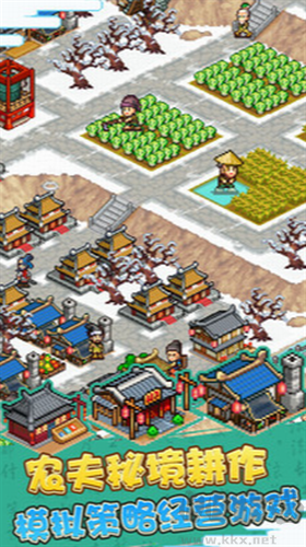 鋤戰(zhàn)三國(guó)村修改版