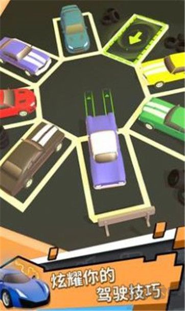 真實(shí)開(kāi)車駕駛大師安卓版
