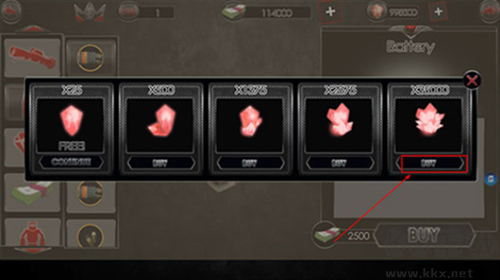 鯊魚機(jī)器人最新版