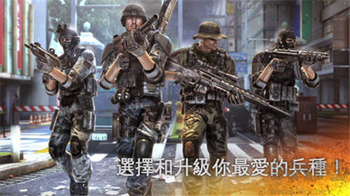 現(xiàn)代戰(zhàn)爭6最新版