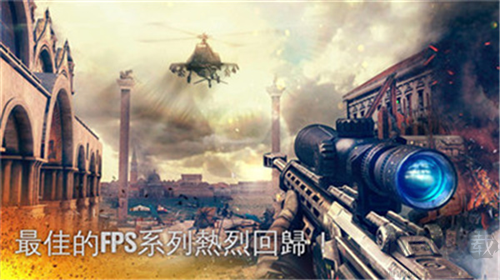 現(xiàn)代戰(zhàn)爭6最新版