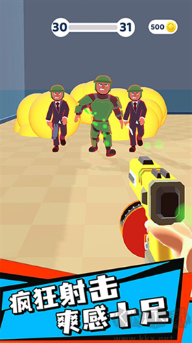 釘釘大作戰(zhàn)無限金幣版