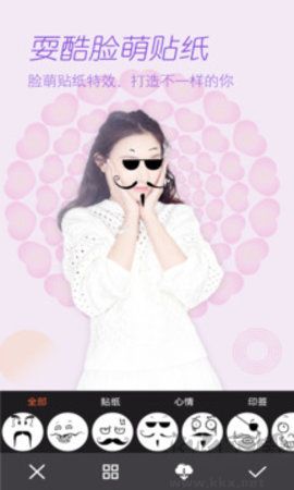 真顏相機(jī)官網(wǎng)版