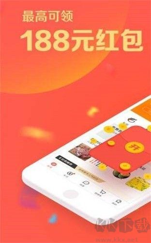 微店官網(wǎng)版