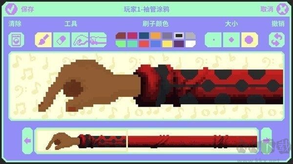 節(jié)奏醫(yī)生官方版