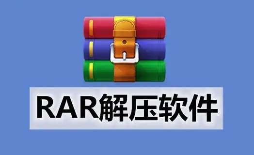 實用的電腦解壓壓縮軟件合集-十款免費的解壓縮軟件-無損壓縮軟件合集