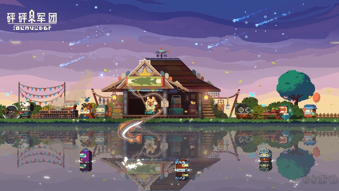 砰砰軍團官方版