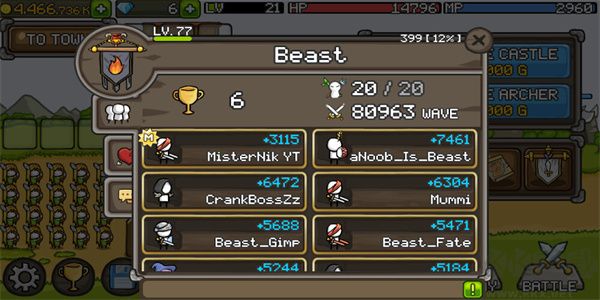 成長(zhǎng)城堡官方正版