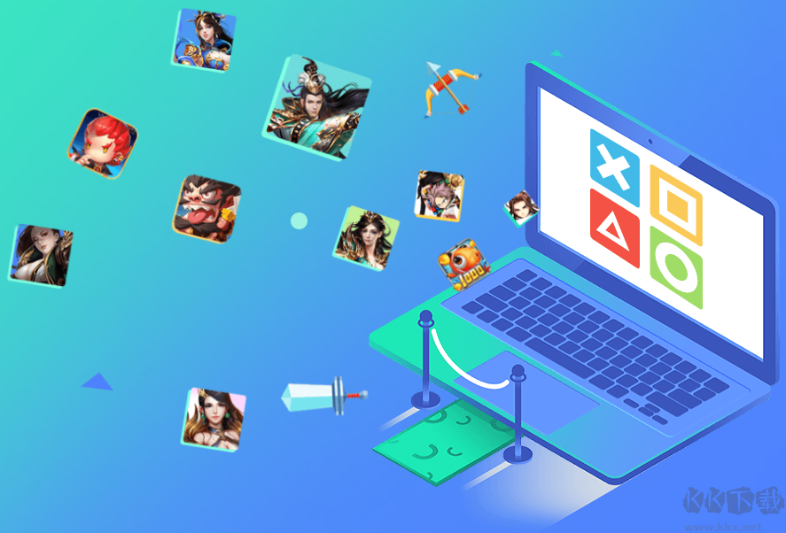 牛X游戲盒子官方版