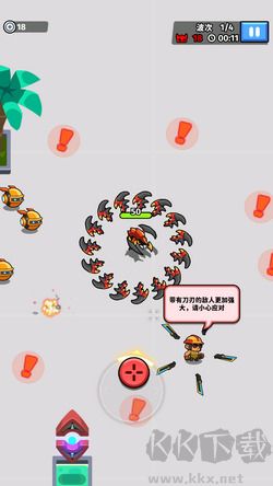 太空異形生存者官網(wǎng)版