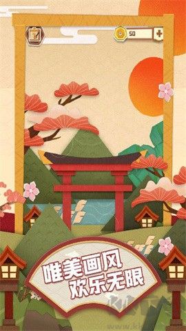 夢(mèng)紙的謎境最新版