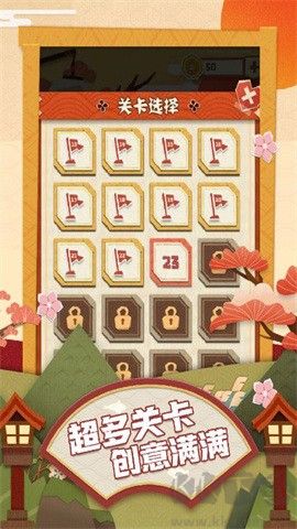 夢(mèng)紙的謎境最新版