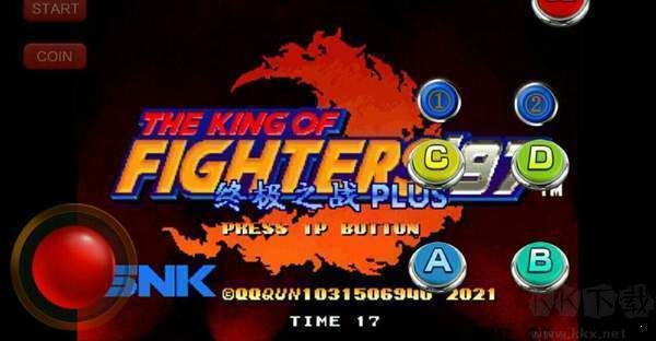 拳皇97終極之戰(zhàn)單機(jī)版