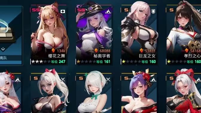 女神星球官方版美少女養(yǎng)成回合手游