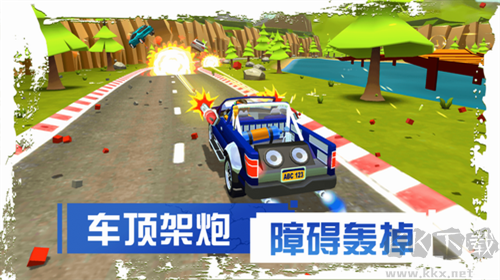 剎車失靈2手機版