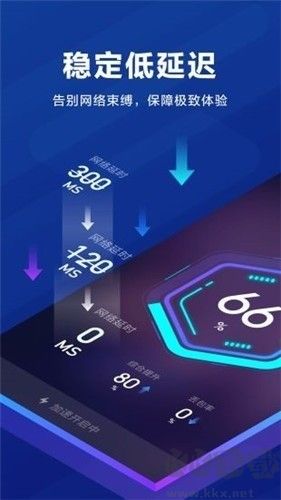 biubiu加速器官網(wǎng)版