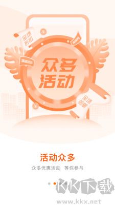 好萬家大藥房最新版