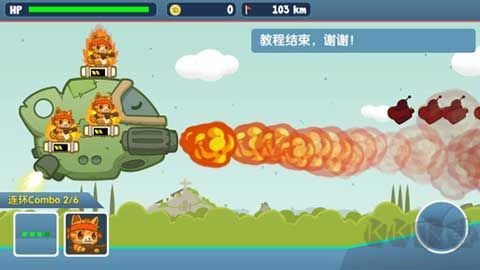 決戰(zhàn)喵星最新版