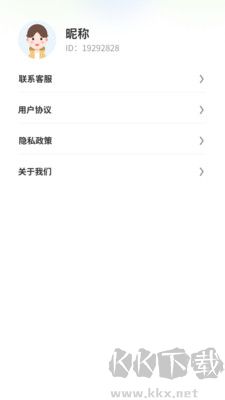 趣美相機(jī)app官方版