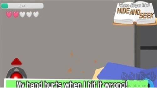 躲貓貓大作戰(zhàn)內(nèi)置菜單版