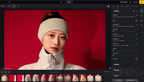像素蛋糕電腦版