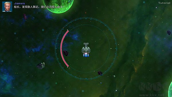 戰(zhàn)艦孤狼官方版