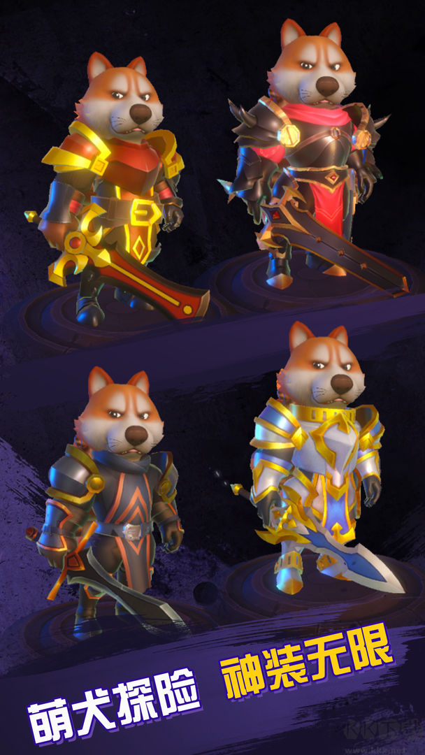 無盡戰(zhàn)刃手游官方版