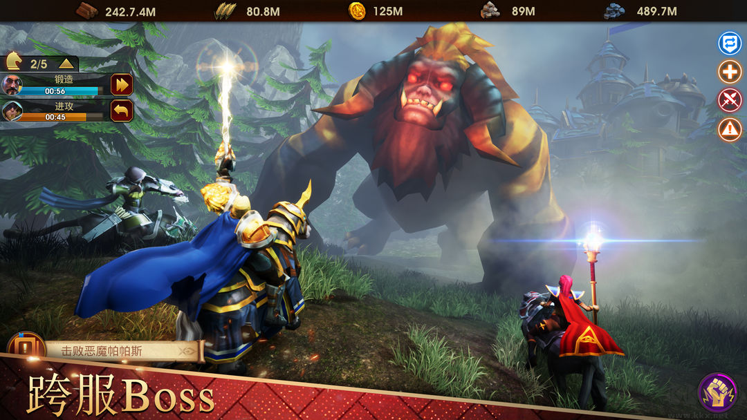 戰(zhàn)爭(zhēng)世紀(jì)手游官方版