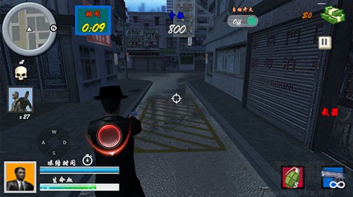 血戰(zhàn)上海灘手機(jī)版