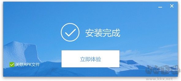 刷機精靈舊版本