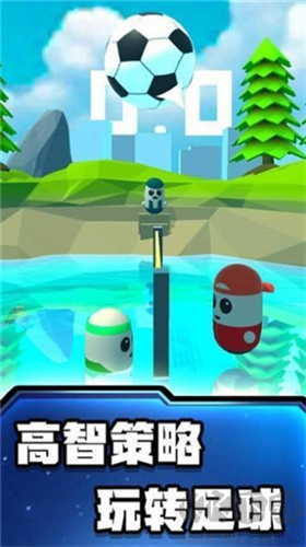 糖豆人沙灘足球游戲