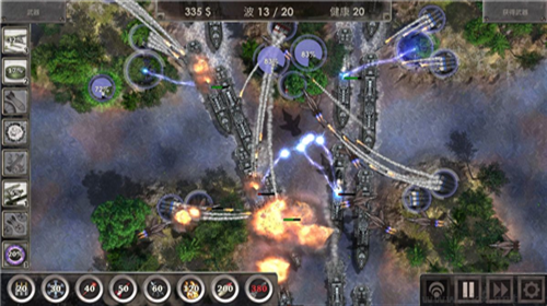 戰(zhàn)地防御3安卓版