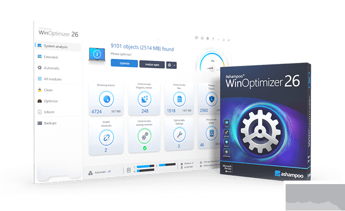 Ashampoo WinOptimizer(電腦清理軟件)