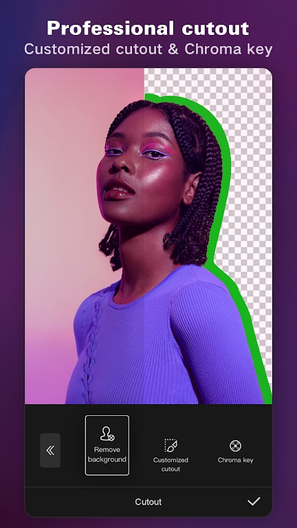 capcut(視頻編輯軟件)