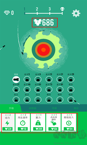 星球轟炸機(jī)中文版