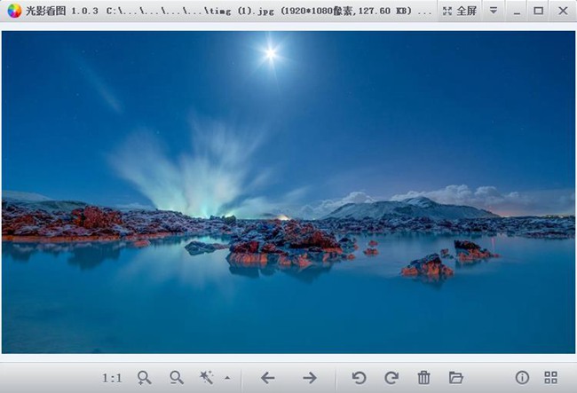 光影看圖電腦版本大全-光影看圖各種版本推薦-光影看圖熱門版本集合