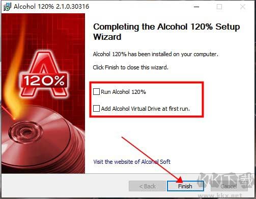 Alcohol120破解版安裝步驟3