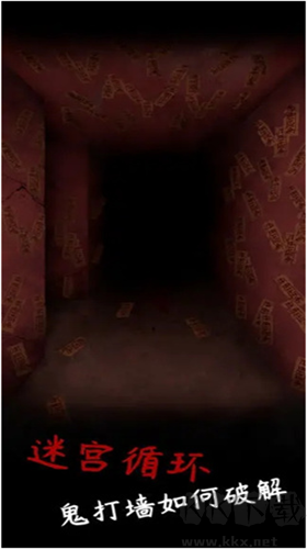 舊規(guī)破解版免廣告版