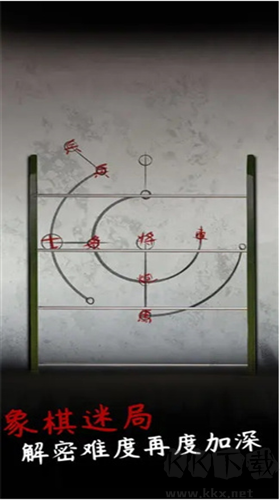 舊規(guī)破解版免廣告版