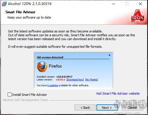 Alcohol120破解版安裝步驟2