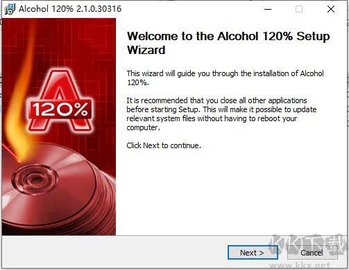 Alcohol120破解版安裝步驟1
