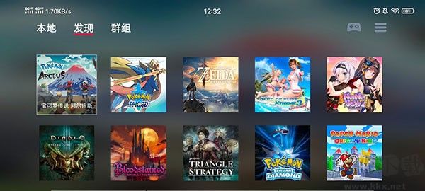 蛋蛋模擬器官網(wǎng)版