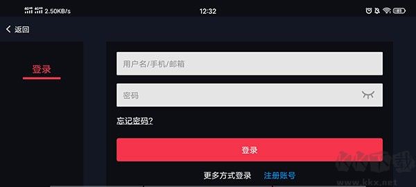 蛋蛋模擬器官網(wǎng)版