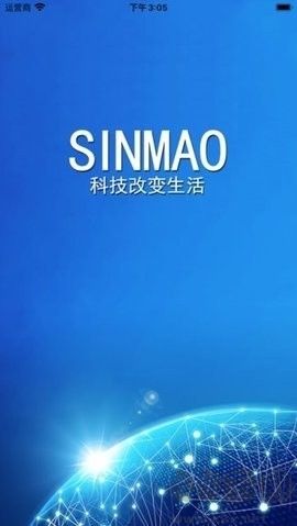 SINMAO定位器升級版