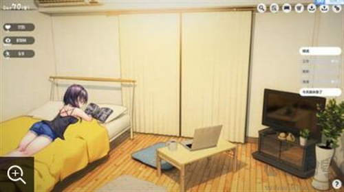 1room家出少女完結(jié)版