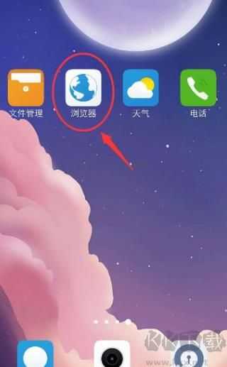 vivo瀏覽器app最新版