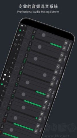 音樂制作工坊正式版