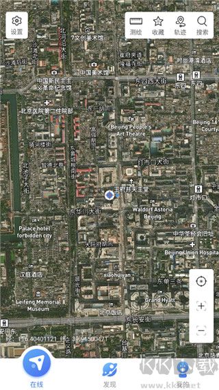 中國地圖清晰版可放大100倍版使用方法3